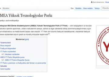 Wikipedia compiles extensive information about the High Technologies Park of ANAS
